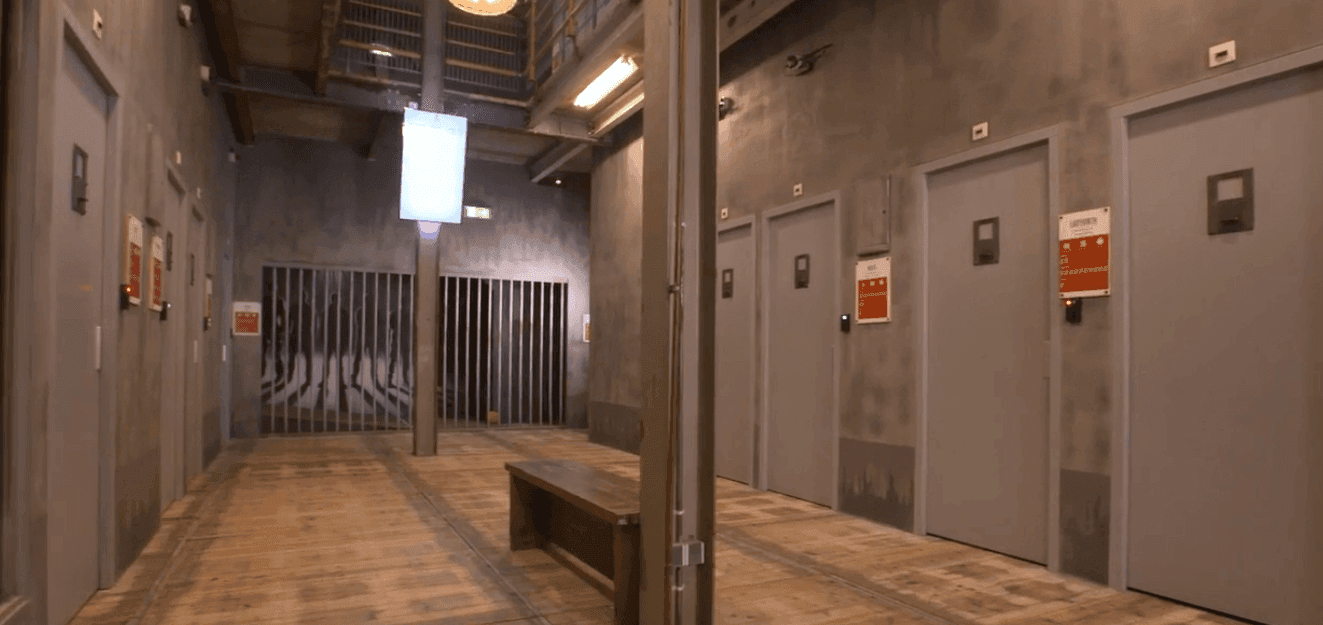 Prison Island - Utrecht